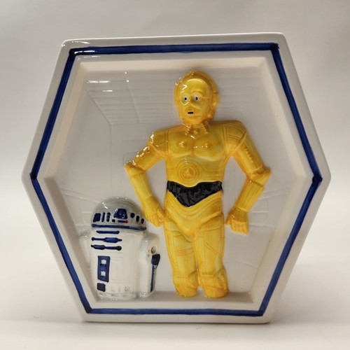 Vintage sigma star - vintage,
