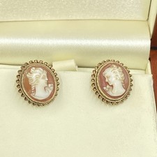 Vintage 9ct Gold Cameo