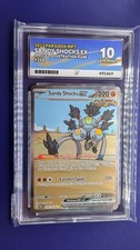 Sandy Shocks EX - 250/182 - Paradox Rift 2023 Special Illustration Rare - ACE 10