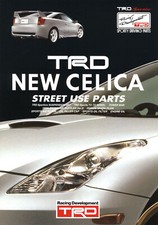 [Catalog] 1999 Toyota TRD New