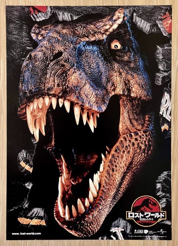 The lost world jurassic park - lost,