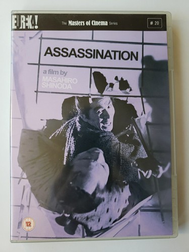 Assassination masahiro - assassination,