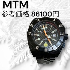 MTM Black Warrior Military