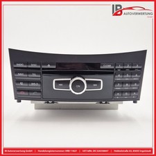 Navigation System Radio