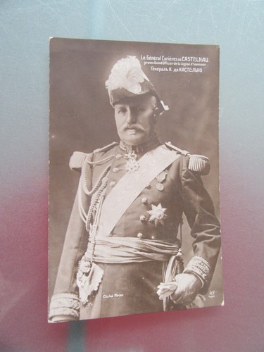 Old postcard general - old,