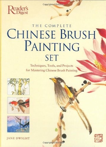 The complete chinese brush - chinese,