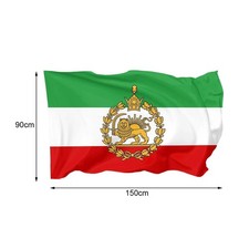 Persia Iran Lion Sleeved Flag