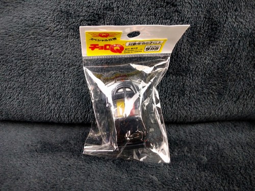 Choro limited mitsubishi - choro,