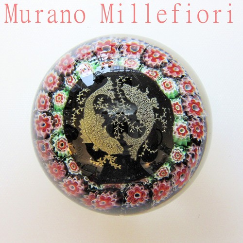 1970s 1980s murano black - murano, &