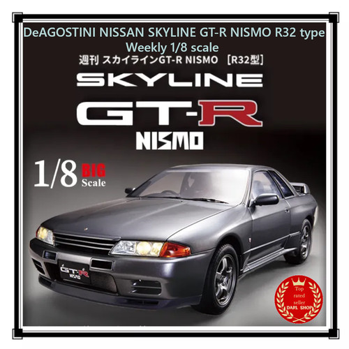 Deagostini nissan skyline r - deagostini, gt-r