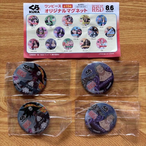 One piece kura sushi film - kura,