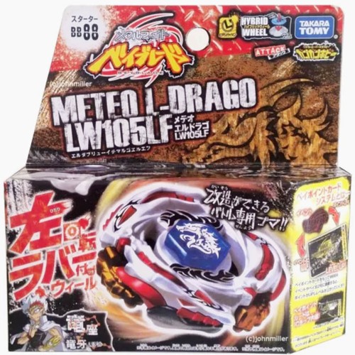 Takara tomy meteo drago - takara,