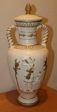 Vintage Large Lidded Terracotta Urn Vase Classical Relief Gilt 43cm 2.6kg