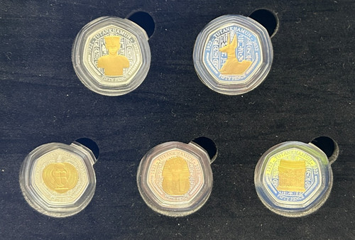 2023 tutankhamun tomb silver - 2023,