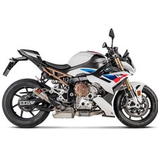 EXHAUST MUFFLER SILENCER