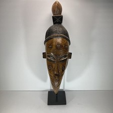 Hand Carved Baobab Wood Guro