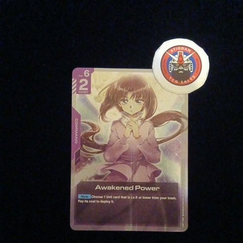 Gundam tcg dual - gundam,