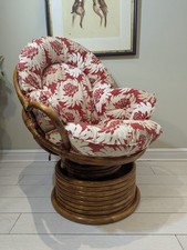Vintage  Swivel Armchair