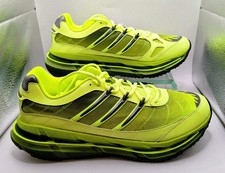 Adidas Originals Adistar HRMY