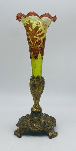 Rareold baccarat green snake - rareold,