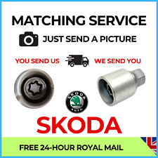 Skoda Locking wheel Nut Bolt Key Security Lock Remover 24H Tracked Shipping -New