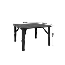 Folding Coffee Table Wooden Plastic 60x60cm Square Modern Living Room Furniture