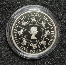 1953-1993 £5 Five Pound Coin 40th Anniversary of Coronation - .925 Silver 28.28g