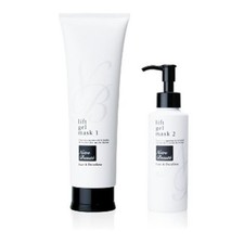 Takara Belmont Notre Beaute