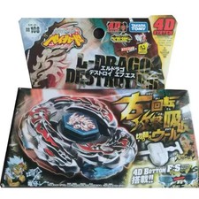 TAKARA TOMY L-Drago Destructor