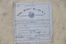 Masonic Lodge, India, Khyber No. 582 EC Clearance Certificate, WW2 1943