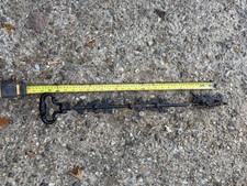 Salvaged Antique Cast Iron Mechanical Door Bell / Butler Pull