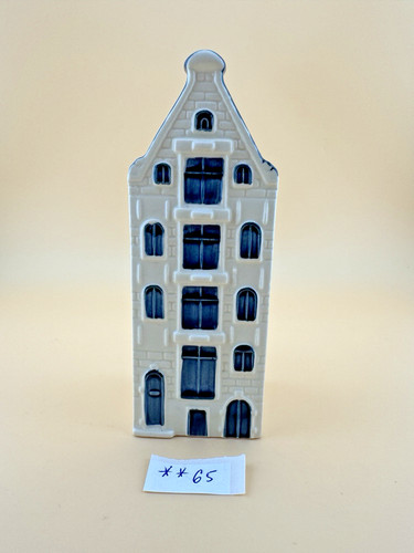 Klm blue delft - *,