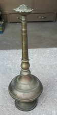 Vintage Hand Carved Beautiful Unique Brass Rose Water Bottle Sprinkler