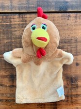 BM Chicken Turkey Soft Plush