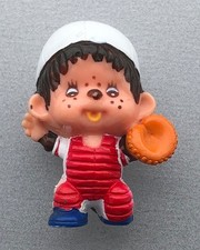 VINTAGE 70s? 80's? Sekiguchi