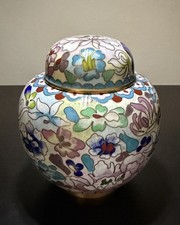 BEAUTIFUL VINTAGE CHINESE