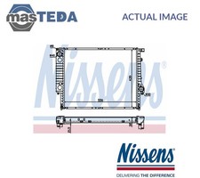 60619A ENGINE COOLING RADIATOR