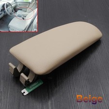 Beige leather armrest centre - beige,