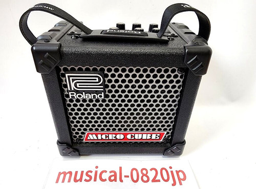 Roland micro cube n225 - n225, guitar