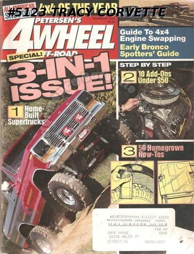February 1995 petersens - february,