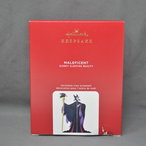Hallmark keepsake 2020 - keepsake,