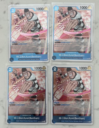 One piece tcg the - one,