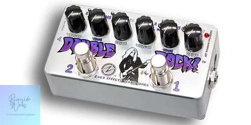 Zvex vexter double rock - double,