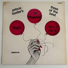 1979 VG 12" SINGLE: THREE OF