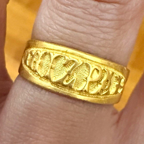 18ct yellow gold - 18ct, fully