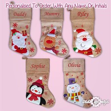 Personalised christmas - personalised,