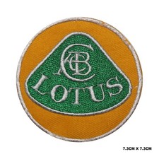 Motor Car Logo Iron/Sew On