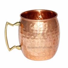 Pure Copper Hammered Moscow