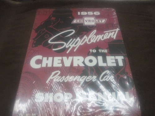 1955 chevrolet supplement - 1955,