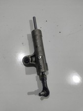 Suzuki steering damper - suzuki,
